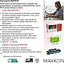 �������� Makkon Kyocera Mita FS-1035 / 1135 ������ TK-1140 (MN-KY-SK1140)