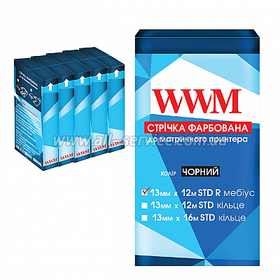    5 WWM 13  12 STD  Refill Black (R13.12SR5)