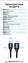 ���� ������ USB 3.0 AM/AF 3.0m black Vention (CBHBI)