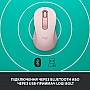  Logitech Signature M650 Wireless Rose (910-006254)