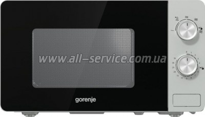   Gorenje MO20E1S