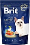     Brit Premium by Nature Cat Adult Salmon 1.5  (8595602553136)