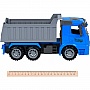   Same Toy Truck ,  (98-611Ut-2)