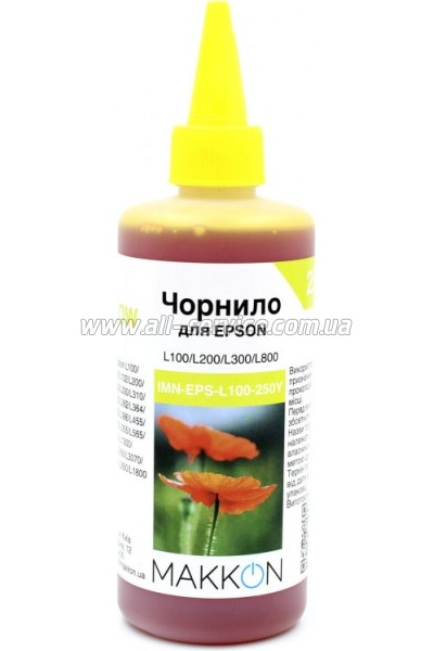  Makkon Epson L100/ L200/ L300/ L800 250  yellow (IMN-EPS-L100-250Y)