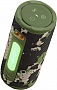   JBL Grip Squad (JBLGRIPSQUAD)