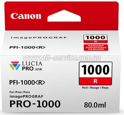 �������� Canon PFI-1000R Red (0554C001)