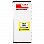 - Oki C831/841 yellow (44844505)