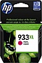  HP 933 XL OJ 6700 Premium Magenta (CN055AE)