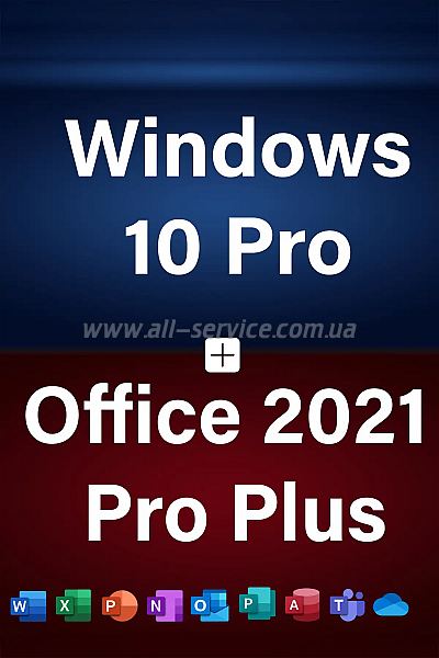  Windows 10 Professional + Office 2021 Pro Plus