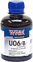 WWM 200 Universal CANON/ HP/ LEXMARK/ XEROX Black (U06/B)