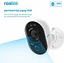   Reolink Lumus (E430)