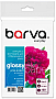  Barva Everyday Glossy 230/ 10x15 100 (IP-CE230-218)