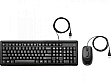  HP Keyboard and Mouse 160 (6HD76AA)