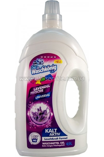    Waschkonig Universal Lavendel 4.9  (4260418931020)