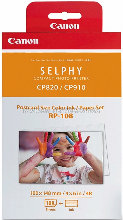     CP- Canon SELPHY RP-108 (8568B001)