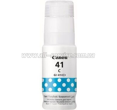  GI-41 Canon Pixma G2420/ G3420 Cyan (4543C001)