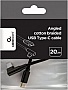 Дата кабель USB-C to USB-C 0,2m angle Cablexpert (CC-USB2-CMCML-0.2M) Дата кабель USB-C to USB-C 0,2m angle Cablexpert (CC-USB2-CMCML-0.2M)