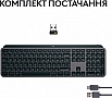  Logitech MX Keys S Wireless UA Graphite (920-011593)