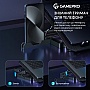    GamePro CP350