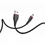   USB 2.0 AM to Type-C Start Pixus (4897058531367)