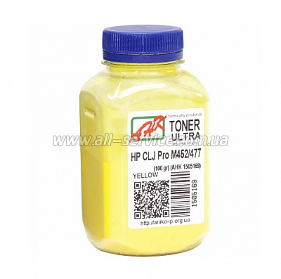   HP CLJ Pro M452/ 477 Yellow 100/  (1505169)
