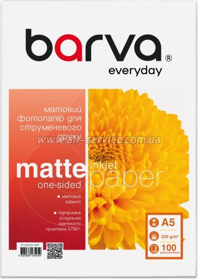���������� Barva Everyday Matte 220�/� A5 100� (IP-AE220-449)
