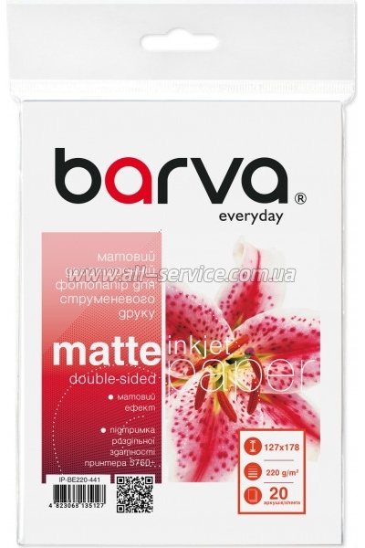 ���������� Barva Everyday Matte double-sided 220�/� 13x18 20� (IP-BE220-441)