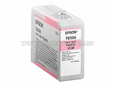  Epson SureColor SC-P800 vivid light magenta (C13T850600)