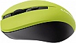  Canyon MW-1 Wireless Yellow (CNE-CMSW1Y)