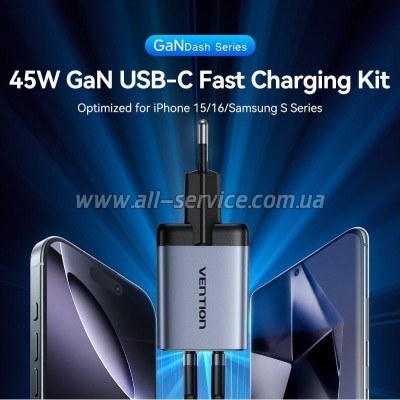 �������� ������� Vention 2xUSB-C PD45W GaN + cable USB-C to USB-C 1.0m 5A gray (TZ-FCFH0-EU)