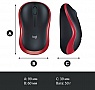  Logitech M185 red (910-002240)
