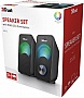   Trust Arys RGB (23120)