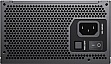   Gamemax 750W (RGB 750 PRO (ATX3.03.1 PCIe5.0)