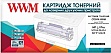 Картридж WWM HP LJ Pro M304/ M404/ MFP M428 аналог CF259X (CF259X-WWM) Картридж WWM HP LJ Pro M304/ M404/ MFP M428 аналог CF259X (CF259X-WWM)