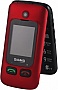 Мобильный телефон Sigma Comfort 50 Shell Duo Type-C Red Black (4827798212516) Мобильный телефон Sigma Comfort 50 Shell Duo Type-C Red Black (4827798212516)