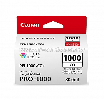  Canon PFI-1000 Chroma Optimizer (0556C001)