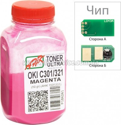  +   OKI C301/ 321  50 Magenta (1505327)