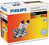  Philips H4 Vision, 3200K, 2 (12342PRC2)