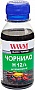  WWM  HP N10 /13 /14 /82 (100) Black (H12/B-2)