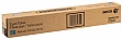 - Xerox AL C8130/ C8135 Cyan (006R01755)