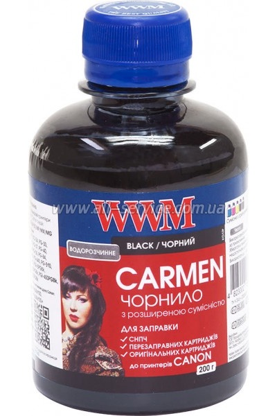  WWM Carmen Universal  Canon 200 Black (CU/B)