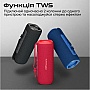   HiFuture Alpha Red (alpha.red)