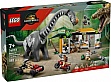  LEGO Jurassic World       (76973)