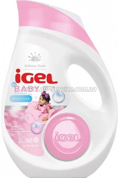 ���� ��� ������ iGel For Baby � �������� �������� 2 � (5999577880090)