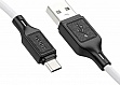 ���� ������ USB 2.0 AM to Micro 5P 1.0m Cool silicone X90 white HOCO (6931474788436)