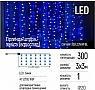 Гирлянда ColorWay штора водопад 3x3м 300LED 220V синяя (CW-GW-300L33VWFBL) Гирлянда ColorWay штора водопад 3x3м 300LED 220V синяя (CW-GW-300L33VWFBL)