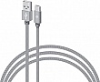 ���� ������ USB 2.0 AM to USB-C 2.0m CBGNYT2 grey Intaleo (1283126489143)