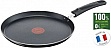 ��������� ������� Tefal Simply Clean 25�� (B5671053)