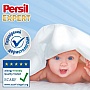    Persil Expert Sensitive Deep Clean 900  (9000101805871)