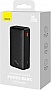 ������� ������������� Baseus Airpow 30000mAh 20W black (PPQD090101)
